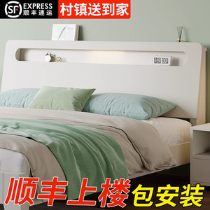 床 实木现代简约1.5米床储物床轻奢家用双人床主卧大床榻榻米床架