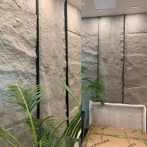 仿真定制蘑菇石电视背景墙新品轻质文化石pu石皮庭院聚氨酯石材