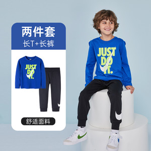 Nike 耐克男童长袖长裤打底内衬2023春秋新款儿童运动套装小童装