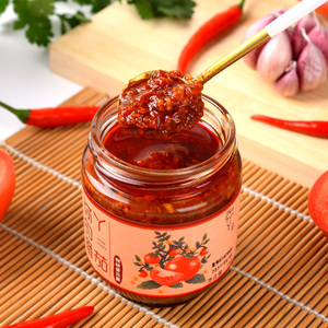 弥丫买一送一云南风味糊辣番茄酱无添加新鲜西红柿小米辣下饭沙拉