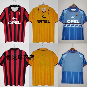 95-96ac复古球衣马尔蒂尼巴乔米兰德塞利 维阿 博班 西蒙尼足球服