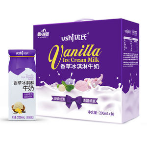 皇氏集团优氏香草冰淇淋牛奶200ml*10小瓶装香草味牛奶