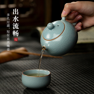 汝窑西施倒把茶壶家用大号单壶个人专用景德镇陶瓷冲泡茶壶