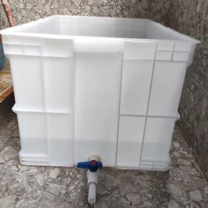 养鱼专用桶水产养殖鱼箱车载运输活鱼水箱带排水长方桶塑料桶加厚