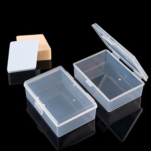 棠牧 名片盒 卡片盒 电池盒 塑料盒 牙线盒 棉签盒 名片盒 收纳盒
