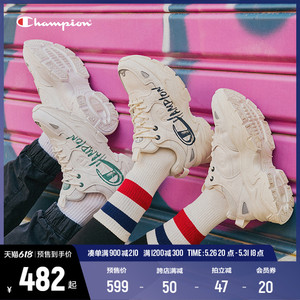0023人付款天猫champion冠军休闲鞋champ breaker破浪鞋情侣跑鞋运动