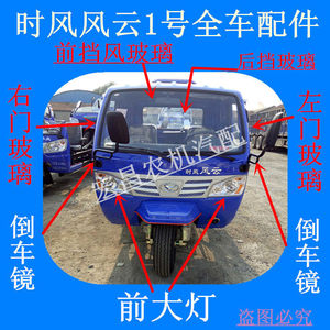 00部落的勾魂牛淘宝时风果园