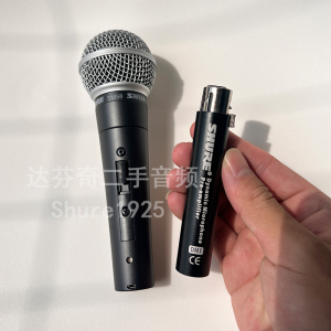 Shure/舒尔DM1话放有线动圈麦克风前置话筒放大器高增益低底噪