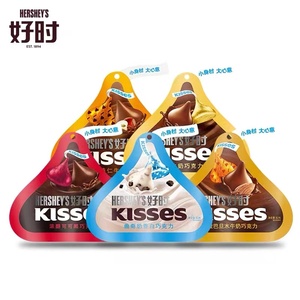 好时kisses巧克力146g 牛奶巧克力糖果夹心黑巧克力零食巧克力82g