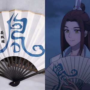 风师青玄cos赐福