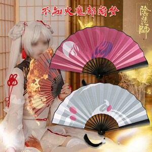 不知火扇子阴阳师不知火cos魔都绮梦 uwowo悠窝窝道具扇绢布动漫