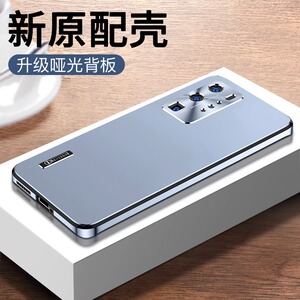 【发顺丰】适用华为p40手机壳p40pro全包防摔女士新款保护套高级感p40