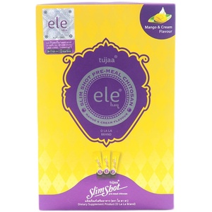 【大陆现货链接】泰国ele排油素15条/盒排油神器支持验货假一罚十