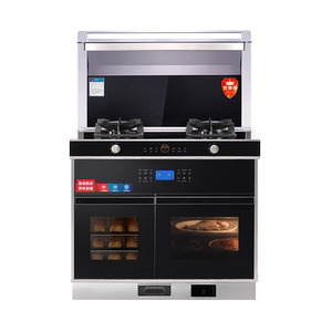 英伦罗孚集成灶