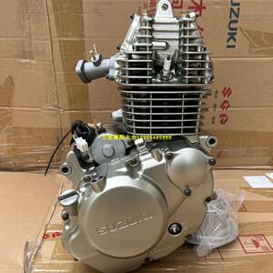 轻骑铃木gt125发动机原装全新原厂骏驰qs125-5发动机总成