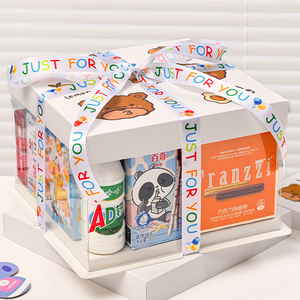 六一儿童节礼盒爆款礼物十岁小朋友创意礼品蛋糕幼儿园零食礼物盒