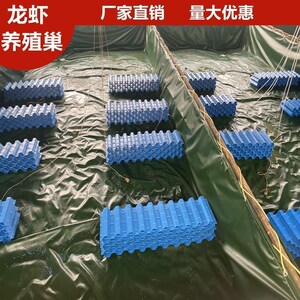 小龙虾室内养殖设备