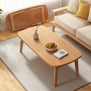 日式实木可折叠茶几家用简易小户型小桌子原木多功能炕几矮桌茶几