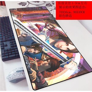 不良人女帝鼠标垫