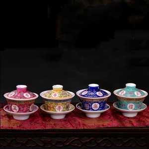 景德镇陶瓷茶杯粉彩万寿无疆马蹄饭杯茶釉上彩陶瓷三头盖