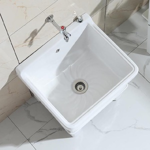 陶瓷盆挤水桶仿古地漏盆拖把斗污水斗洗拖布池家用排水拖把桶四