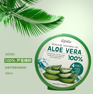 韩国esfolio aloe vera100%芦荟胶补水修护面膜300ml