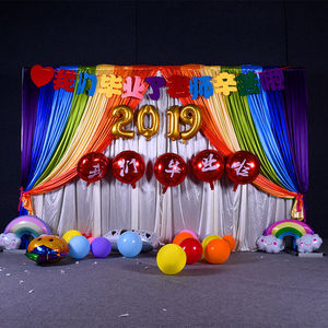 六一儿童节背景墙布幼儿园毕业典礼场景布置装饰纱幔直播舞台幕布