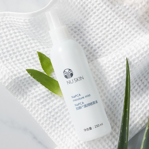 nuskin/如新滋润喷雾液250ml夏季妆前妆后即时补水保湿喷雾