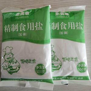 精制食用盐加碘盐深井老牌子500g家用商用小袋上市公司出品