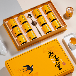 武夷山燕子窠肉桂礼盒装小罐茶花果香乌龙茶叶正岩肉桂大红袍100g