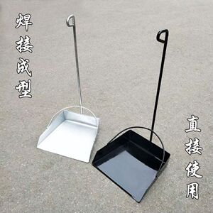 铁皮簸箕家用
