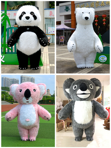 充气大熊猫人偶服装抖音网红活动宣传演出道具北极熊卡通玩偶衣服