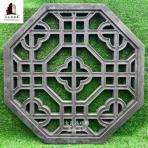 00荣昌古建批发淘宝闽南古建镂空花格陶瓷通体花窗别墅围墙古厝朱砂