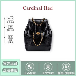 【现货】韩国Cardinal Red牛皮链条双肩包CardinalRed水桶包包