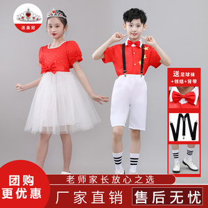 儿童表演服中小学生喜庆主持人诗歌朗读比赛公主蓬蓬裙舞蹈演出服