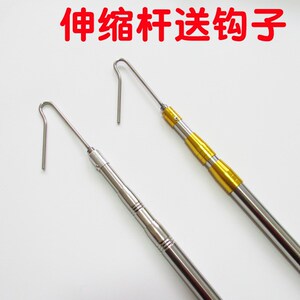 香椿头钩子长杆伸缩高空摘果神器钩槐花的摘水果钓鱼割水草多功能