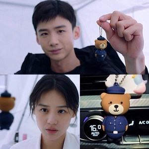 邢克垒白敬亭同款小熊钥匙扣女你是我的城池营垒同款情侣背包挂件