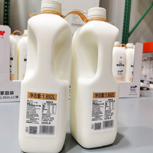 味全生牛乳严选牧场新鲜奶1.89l*2瓶纯牛奶苏州costco开市客代购