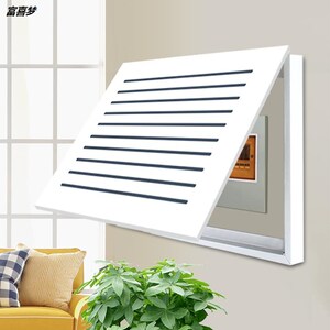 电表箱装饰百叶窗