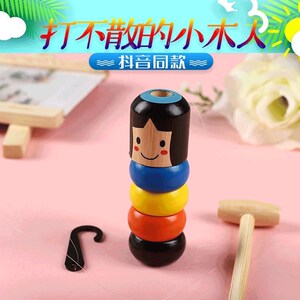 好玩不腻的玩具打不倒的小人上课无聊解压神器男生女生沙雕玩具