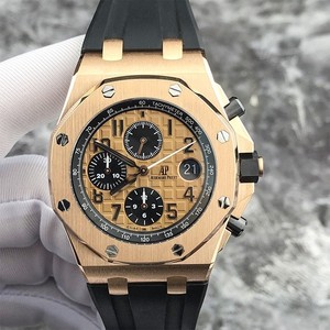 二手正品ap爱彼皇家橡树离岸系列26470or玫瑰金针扣自动机械男表