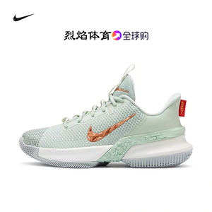 nike/耐克 lebron 13 _ nike耐克男鞋ambassador女鞋xiii詹姆斯使节13