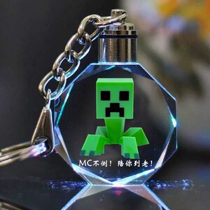 我的世界玩偶末影龙