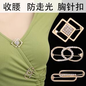 衣服大小裙子松紧调节扣方块回形针百搭裙子收腰扣v领防走光别针