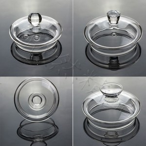 自动玻璃水晶盖子烧电热水壶水壶上水通用电壶盖配件茶壶透明