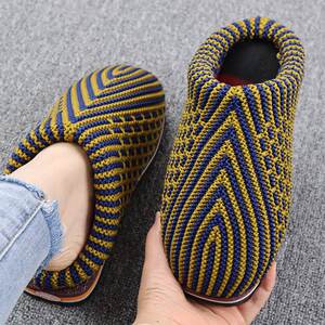 男士棉鞋 两边太阳花 手工编织毛线棉拖鞋免邮0人付款26