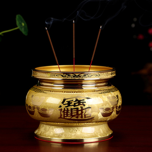 香炉纯铜家用室内供奉关公财神烧香炉线香插香炉供佛祭祀香炉摆件