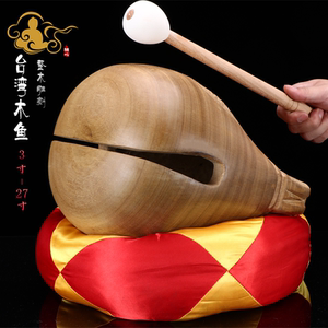 木鱼念书浮雕桂兰木实木雕刻老式家用大殿佛堂手持敲击乐器用品