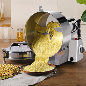 中药材粉碎机五谷杂粮磨粉机家用小型打粉机超细粉末研磨机干磨机