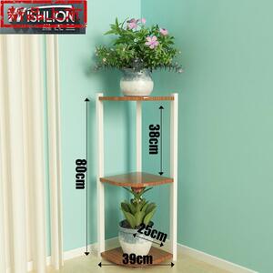 新层角花架三角墙转弯角家用阳台铁架置物多角转墙落地式11绿萝.